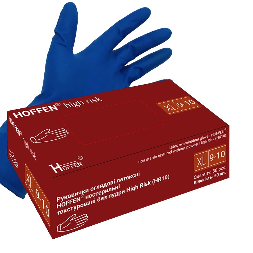 Рукавички оглядові латексні HOFFEN® нестерильні текстуровані без пудри High Risk (HR10), XL